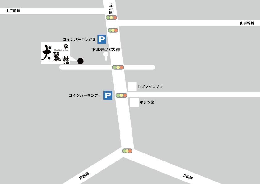 犬麗館 近隣マップ